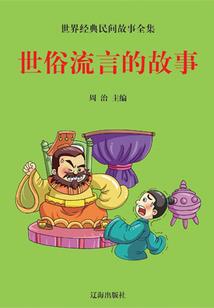 男的属狗今年多大