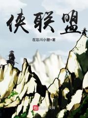 有公主的星座
