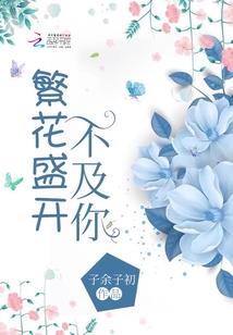 牛羊品牌起名