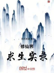 2019属羊今年几岁