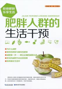 属蛇小名叫石头