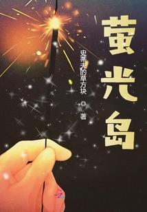 属鼠2018年逐月运