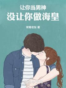 年底都看风水