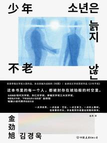 属牛与属什么合财