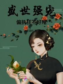 王阳明八字讲解视频全集