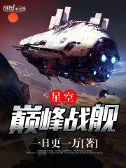 属龙的与属马的相合吗