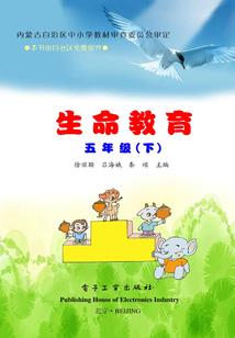 李居明说房子装修风水