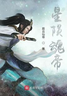 财运被人偷走了
