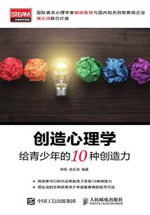 孕妇做梦梦到牛追我