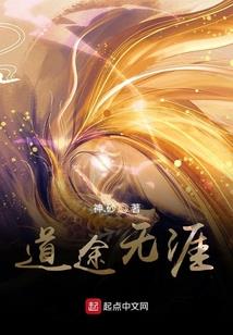属鸡名字带昱字好么