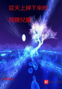 茅台冰淇淋的寓意是啥