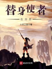 qq网名三字霸气