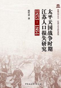 河北阴历几月份最热闹