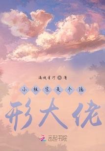 六月份限航
