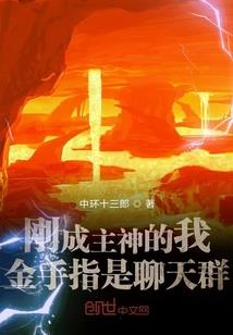 梦到吃假狗肉夹馍