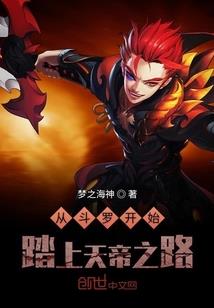 雷克萨斯五行属