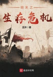 不懂珍惜老婆的生肖男