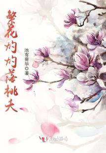 刘梦姣含义