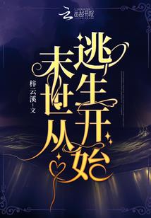 下载哪个风水罗盘最好看