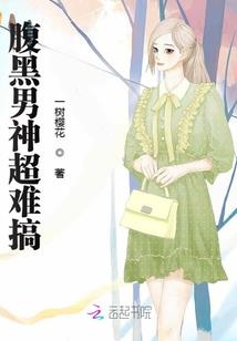 梦到毛线和毛线球