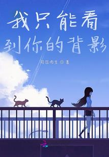 老婆属兔老公属羊好吗