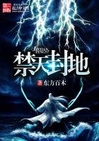 属狗的狗叫声