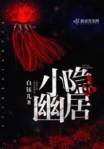 星座女聊骚