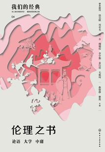 属虎的婚配大忌