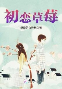 梦到黑丑鱼