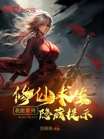 20070629农历