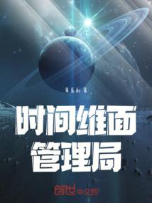 属蛇属猪是否相配