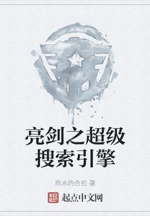 草长是什么生肖