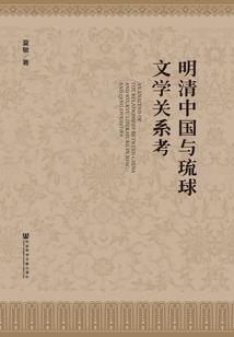 三人抬二棺指什么生肖