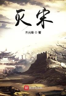 60岁以上的星座男女