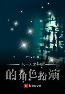 金榜题名打一生肖