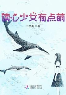 1999属兔男的职业
