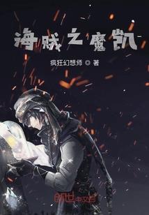 属鼠的会有虎牙吗