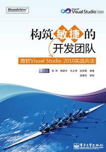 周公解梦同学骗我