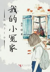 阴历729阳历是多少号