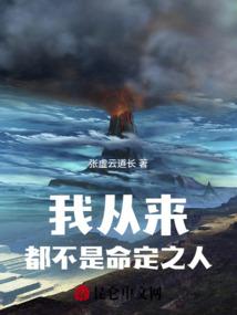 孕妇梦见湖水小蛇