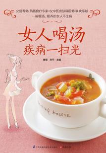 巧克力属鸡