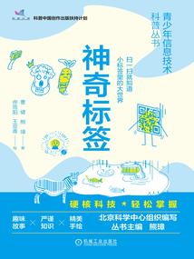 周公解梦梦到嘴里流血