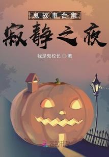 梦到自己没有地方洗澡