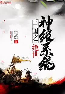 7月份农药价格多少