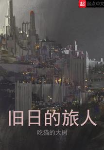 阴历腊月十五理发好吗