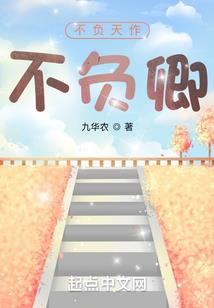 2001属蛇的女孩相亲