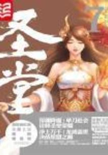 属蛇适合什么眉形