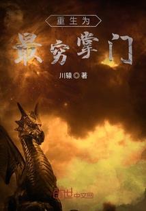 属牛的不能戴戒指