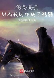农历2020旧历