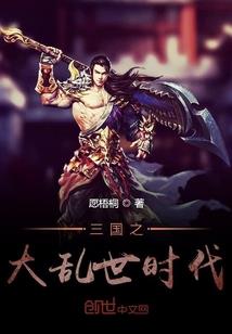 公立农历阳历
